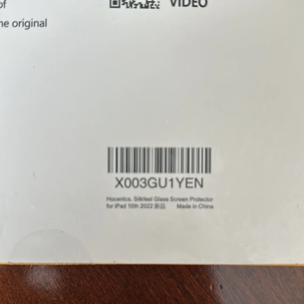 Silkfeel glass screen protector
